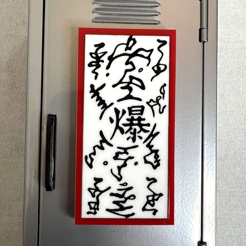 Naruto Explosive Tag Acrylic Magnet